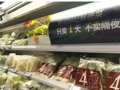 -盒马鲜生(皇庭广场店)