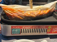 -红辣椒·川菜·火锅(张杨路店)