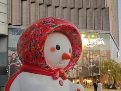 -长沙文和友(海信广场店)