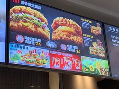 -肯德基(昆山千灯店)