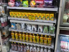 -全家便利店(梅园路店)