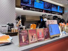 -沪上阿姨·臻选茶饮(上海环球港店)