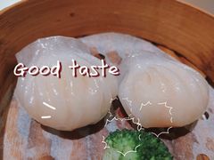 笋尖鲜虾饺-成都瑞吉酒店·宴庭中餐厅