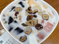 -老何家后安粉·糟粕醋海鲜火锅(三亚湾椰梦长廊店)