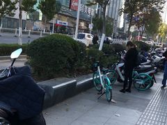 -天语雅阁(崇安寺店)