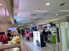 -银座商城(玉函店)