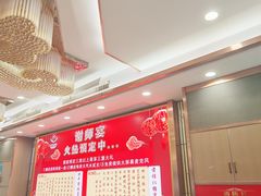 -金华安大酒楼·老牌潮菜·粤式茶点(东方国际店)
