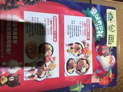 -汤姆家的优质牛排(王府井店)