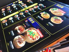 -和府捞面(东直门银座店)