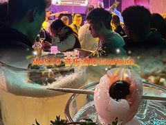-MOSSO音乐酒吧·Live House(南京西路店)