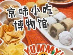 -正阳门饭庄·烤鸭·北京菜(万丰路七里庄店)