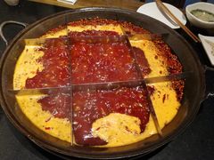 -纸盐河码头火锅(十八梯店)