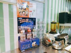 -一些柠檬一些茶(西村店)