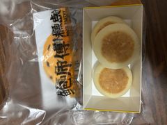 -鲍师傅糕点(大沽南路店)