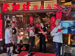 -老湘村·湖南土菜(天河维多利店)