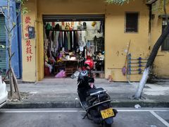 -黄连大头华烧鹅店(大良店)