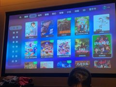 -金色印象·4K影院式足体养生(杨家坪西郊店)