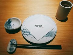 -紫· 割烹  Kappo Murasaki