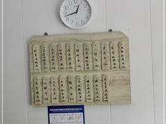 -言老头面馆(南环农贸市场店)