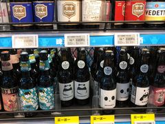 -盒马鲜生(大成店)