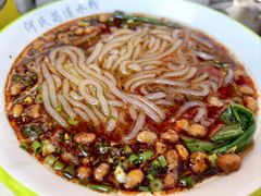 -何氏筠连水粉(明伦堂店)
