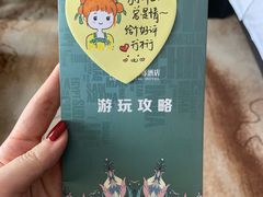 -长沙国金中心异国印象酒店