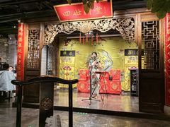 -四世同堂·京菜·烤鸭(双井店)