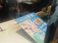 -麦当劳(天兴罗斯福店)