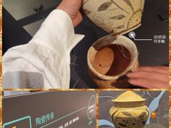 -盘龙城遗址博物院