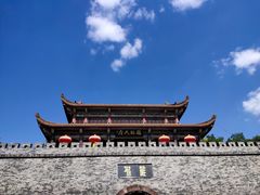 -房湖公园