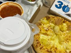 -达美乐比萨(新洲店)