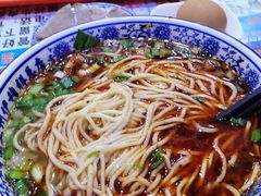 -伊穆祥牛肉面总店·清真