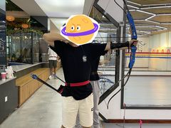 -弓舍射箭俱乐部(高新总店)