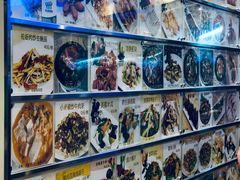 -快乐海鲜城(虎泉街店)