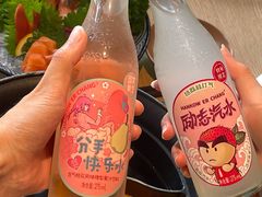 -温野菜涮涮锅(大悦城店)