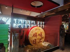 -单家老院·院子里的青岛菜(沙子口店)