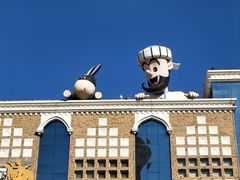 -新疆国际大巴扎