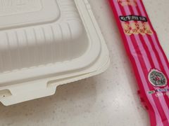 -小杨生煎(香港名都店)