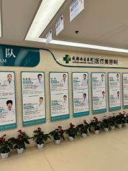 -成都西区医院整形美容