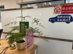 -昆明中致远上汽大众4S店(西山区店)