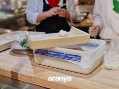 -阿那亚第一食堂 Cafeteria 1