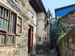 -板梁古村
