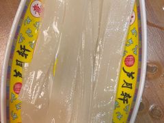 -芦月轩羊蝎子(劲松店)