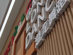 -港龙舞蹈·成人少儿舞蹈培训(深圳湾校区)