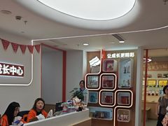 -昂立青少儿成长中心(普陀中环百联校区)
