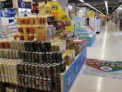 -华润万家(凯德广场店)