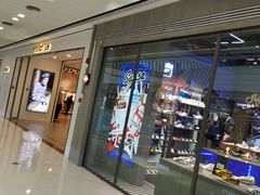 -万达广场(东莞厚街店)