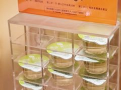 -巴奴毛肚火锅(二七万达店)