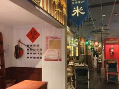 -哥老官重庆美蛙鱼头(日月光店)