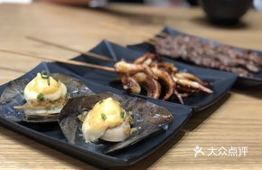 Cheese Scallop